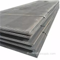 A242 Spa-H Plate Steel Steel